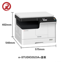Mesin Fotokopi Laser A3 Baru 25 Ppm dengan Pemindai Toshi Ba 2523AD dengan USB Duplex RAM 256MB CPU 360MHz.