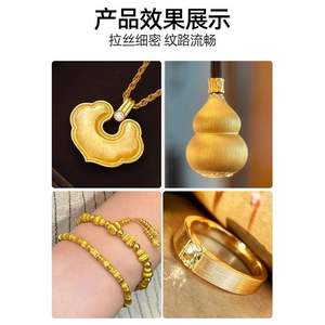 Outil de tréfilage en acier au tungstène pour bracelets, tête de meulage spéciale pour couteaux, outil de tréfilage pour fil doré en forme de gourde pour la fabrication de bijoux - Product Image 2