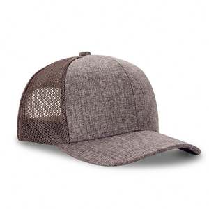 Casquette Trucker Style 112 2026, Casquette de Baseball en Coton 100% à 6 Panneaux avec Logo Brodé Personnalisé de Haute Qualité, Casquette en Maille Unie, Casquettes Trucker - Product Image 4