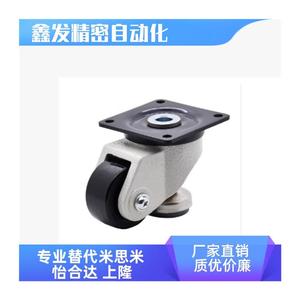 ล้อเลื่อนแบบมีเกลียวฐานแบน CGP10 12 13 20 21 22 23-D50 D72 D76-DE DA - Product Image 5