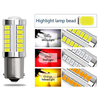 Ampoule LED automobile JHS 12V 5630 33SMD avec lentille 1156 T20 3157 BAY15D pour remplacement de feux de freinage et clignotants de voiture – Qualité usine