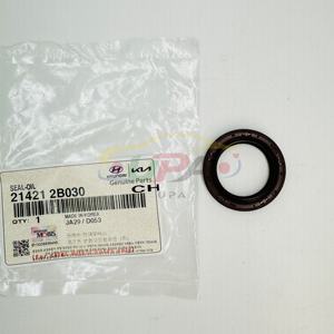 Sistema de Motor de Alto Rendimiento SEAL-OIL 21421-2B030 214212B030 Para H-YUNDAI ELANTRA 21421 2B030 - Product Image 1