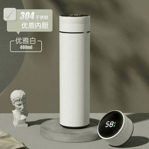 Wholesale Electronic Smart Thermos Bottle 500ml LED <b>Temperature</b> Display Custom Logo Business Gift Ready Stock - Product Image 5