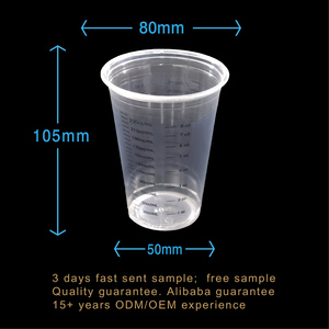 Vaso de Plástico PP de 230 ml Personalizado de Fábrica <span class=keywords><strong>KingWin</strong></span>, Vaso Desechable Reciclable para Bebidas, Café, Jugo, con Logotipo Personalizado - Product Image 2