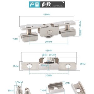 ลูกล้อประตูบานเลื่อน H-Roller ขนาด 43 มม. x 30 มม. ทำจากเหล็ก ลื่นไหลสำหรับประตูกระจก - Product Image 1
