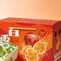 Boîte d'expédition en carton ondulé personnalisée pour fruits tropicaux, avec couvercle et base ventilés, emballage kraft en gros pour fruits tropicaux