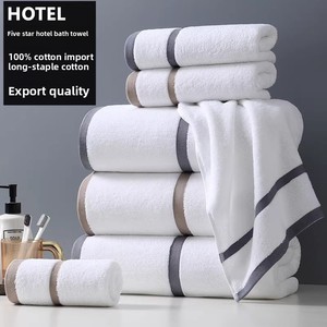 Serviettes de bain Longren en coton peigné à fibres longues, blanches, extra-épaisses, haut de gamme, pour hôtels, B&B, appartements, spas, vente en gros - Product Image 1