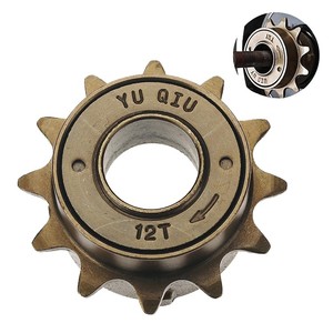 Nuevo Piñón Libre para <span class=keywords><strong>Bicicleta</strong></span>, Piñón Libre de una Sola Velocidad, 12T 14T 16T 18T, Piñón para BMX - Product Image 6