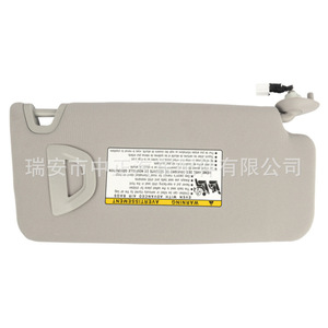 Parasol para Honda Accord 83280-TA0-A91ZB, Parasol Retráctil para Parabrisas Delantero, Fibra de Poliéster, Accesorio para Automóvil - Product Image 1