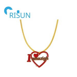 Collier Pendentif Symbole Berbère Africain en Acier Inoxydable, Porte-clés Tendance, Bijoux Religieux Musulmans <span class=keywords><strong>Kabyle</strong></span> Amazigh Berbère - Product Image 6