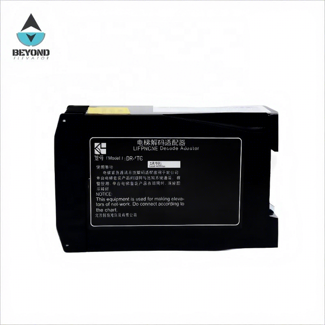 Elevator Intercom Decoding Adapter DR-1TG Bus Decoder KM50093902 Suitable for KONE