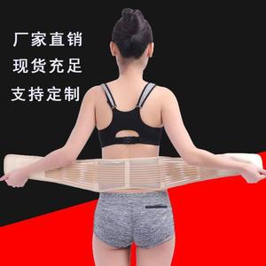 Ceinture de soutien lombaire Z 014, soutien lombaire léger pour hernie discale et exercices de colonne vertébrale, ajustement universel - Product Image 2