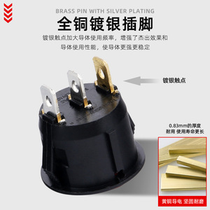 SVGOCN KCD1 Round Rocker Switch 2/3 Pin 12V 24V Red Led Light Power Button 6A 250V Screw Terminal - Product Image 3