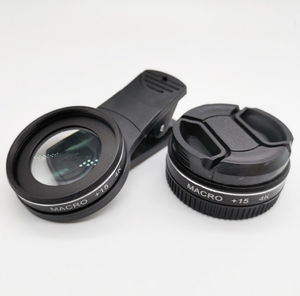 37mm Dual Macro 15X 4K HD SLR artefacto de disparo lente de teléfono móvil de alto rendimiento - Product Image 2