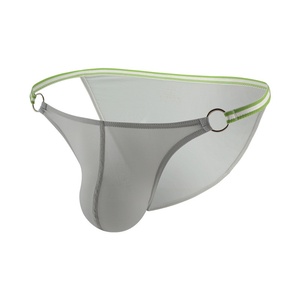 Calzoncillos bóxer de hombre sexys y transpirables de talle bajo, de nailon suave y elastano, con anillo de hierro, pequeños, de color liso, de seda helada, con cordones, de tejido de punto. - Product Image 6