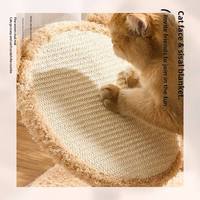 Lit pour chat en bois écologique de luxe, design moderne et spacieux, structure d'escalade verticale, résistant à l'usure, sans perte de matériaux, Noël