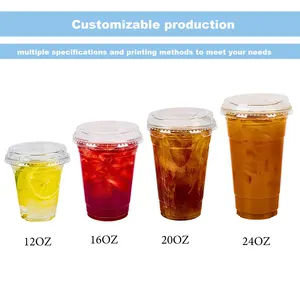 100% प्ला साफ कप बायोडिग्रेडेबल प्लास्टिक पार्टी कप कस्टम लोगो के साथ मुद्रित