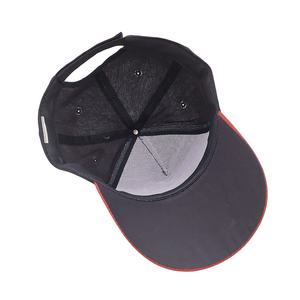 بيع بالجملة 6 لوحات شعار مخصص <span class=keywords><strong>3</strong></span> مجموعات الألوان المطرزة يدويا القطن المصقول ميزة النسيج المشترك - Product Image 5