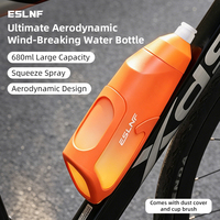 Bouteille d'eau pour vélo ESLNF, design aérodynamique, bouteille d'eau pour vélo 680 ml, bouteille d'eau compressible pour le cyclisme, bec en silicone anti-fuite