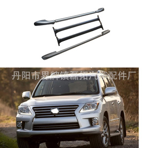 ชุดแร็คหลังคา Lexus LX570 อัลลอยด์ 115x25x15 มม. แร็คติดหลังคารถยนต์ สำหรับรุ่นปี 2008-2015 - Product Image 2