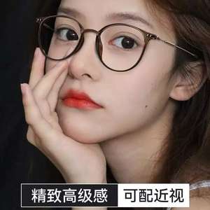 กรอบแว่นตาทรงกลมสีทองใส C3 พร้อมการป้องกันแสงสีฟ้า สำหรับทุกเพศทุกวัย ขนาดกลาง เลนส์อะคริลิก ผลิตที่เมืองเหวินโจว - Product Image 5