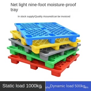 Lk1311 lưới Pallet Nhựa Euro chín chân với lưới chống ẩm lưu trữ kho công nghiệp và thảm sàn hậu cần - Product Image 4