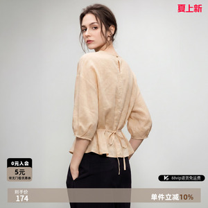 Rambar Lyocell Blend Elegant Round Neck Tie Waist Loose Fit Slimming Shirt For Women High End Feel - Product Image 5