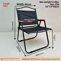 Outdoor Klappbarer Tisch-Stuhl-Set im Egg-Roll-Design, Tragbares Camping-Picknick-Ess-Set, Outdoor-Möbel für Entspanntes Auskosten