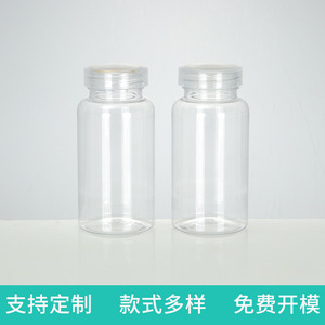 150มล.พีอีที - Product Image 5
