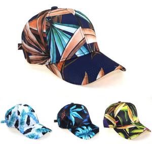 Casquettes Snapback avec logo personnalisé, broderie, sublimation, couleur personnalisée, respirantes et imperméables, design unisexe - Product Image 4