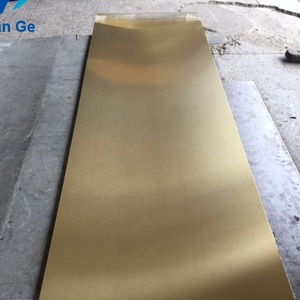 Qbe2.0 C1100 T1 T2 2mm 3mm tấm đồng - Product Image 2