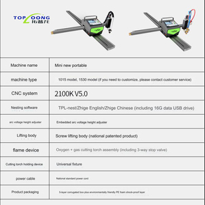 Máy cắt plasma CNC di động 1300 x 1300 mm, hỗ trợ mã G qua USB, cắt hiệu quả 1.3 x 1.3 mét, hỗ trợ cắt bản vẽ DXF, DWG - Product Image 2