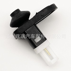 Interruptor de Luz de Cortesía para Puerta 935603L000 para Vehículos Hyundai y Kia, Material Compuesto, Pieza Nueva - Product Image 5