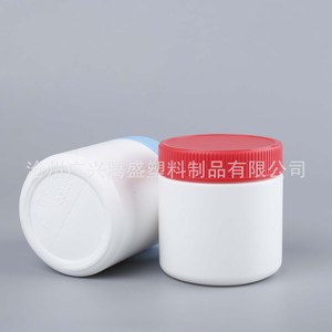 Wide-mouth <b>plastic</b> <b>jar</b>, 320ml, colored lid, round, food-grade gummy candy, vitamin C packaging <b>jar</b>, 280ml QQ gummy candy bottle. - Product Image 3