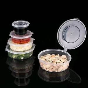 Conteneurs jetables en plastique pour sauce à salade à emporter de Xiamen avec couvercle à charnière 1 oz 1,5 oz 2 oz 4 oz Gobelets en plastique pour sauce Collations - Product Image 4