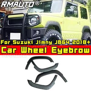 Para Suzuki Jimny JB64 2018+ Embellecedores de guardabarros de rueda, Kit de carrocería para ceja de rueda, Extensión de arco de rueda, Pieza exterior - Product Image 1
