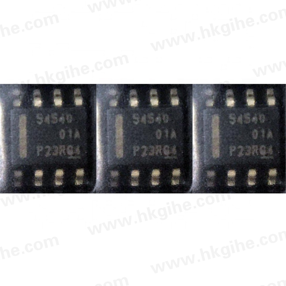 yü Venta caliente 8872 IC - Componentes electrónicos nuevos y originales