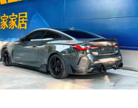 Nouveau kit de carrosserie en fibre de carbone sèche de style RA pour BMW série 4 G22 jupe à lèvres avant et becquet de diffuseur arrière