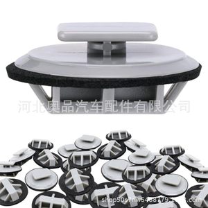 Mazda Side Skirt Rocker Pedal <b>Rod</b> Fastener Clip BP4L-51-SJ3 <b>Plastic</b> Nylon For Replace Repair - Product Image 4