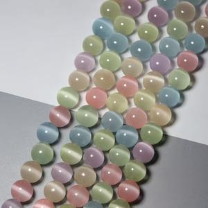 Perles rondes en <span class=keywords><strong>pierre</strong></span> naturelle œil de chat de 4 mm, couleurs mélangées, pour la fabrication de bijoux DIY, breloques et accessoires - Product Image 3