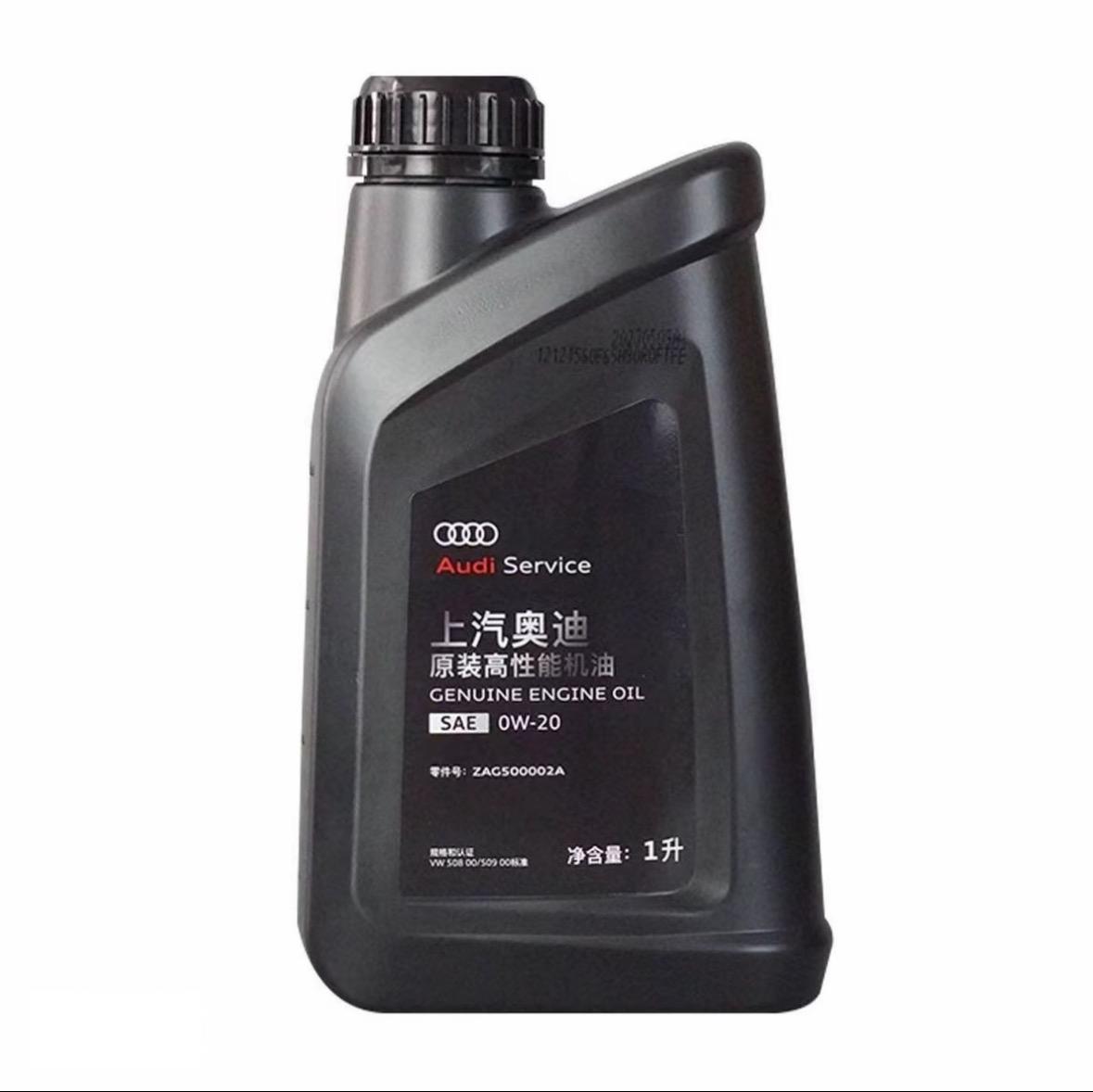 Audi Original 0W-20 Full Synthetic | VW508.00/509.00 ACEA C5 | Euro VI Blue Oil 12/Case