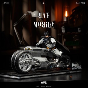 XJD JD121 2421 Pezzi Set <span class=keywords><strong>di</strong></span> Costruzioni Modello Auto Batmobile del Film, Mattoncini Tecnici in Plastica, Giocattolo Moderno, Regalo per le Feste - Product Image 2