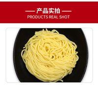 Factory Outlet Wholesale Udon 200g*30 Japanese Style Noodles
