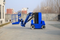 Plateforme de travail en hauteur électrique Berui Steel AMWP12N-7100, hauteur maximale de la plateforme 12 m, neuve