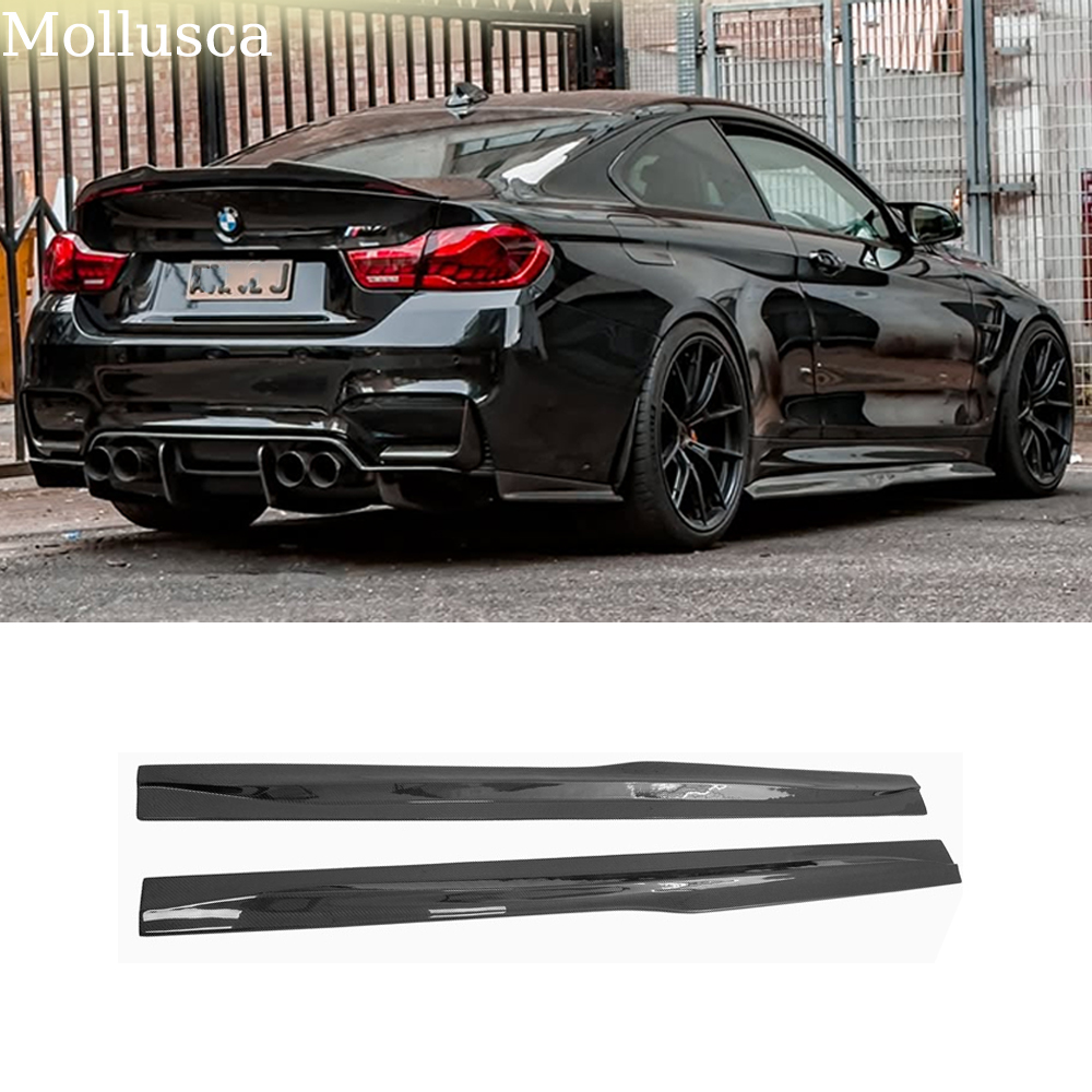 Side Skirts