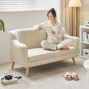 Sillón de Tela de Lino y Algodón Nórdico, para Apartamentos Pequeños, Sala de Estar, Dormitorio, Balcón, Casa de Alquiler, Estilo Japonés, Asiento Individual o Doble - Product Image 1