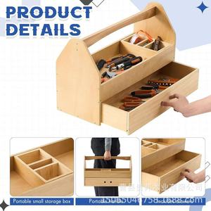 Boîte à outils en bois massif avec 4 compartiments, organisateur de rangement portable pour usage domestique - Product Image 5