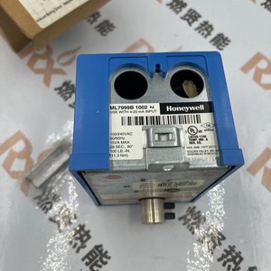 Actionneur électrique Honeywell ML7999B1002, couple de 100 lb-pouces, rotation de 90 degrés, pièce pour système CVC - Product Image 3