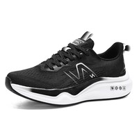 Weshine Fabrication de Baskets Vente en Gros Personnalisée Baskets Décontractées en Maille pour Hommes Chaussures de Course à Tige en Maille Tricotée pour Hommes et Femmes