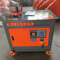 Machine à cintrer les armatures GF-36, manuelle, métal, vente chaude, neuve, d'occasion, pour diamètre d'armature de 4 à 32 mm, trois phases, cintrage d'étriers